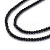 Glass Beads Strands X-EGLA-S174-23E-02-3