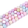 Anti-Tarnish Electroplate Glass Beads Strands GLAA-T025-6mm-14I-1