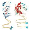 ARRICRAFT 2Pcs 2 Style Alloy Enamel Pendant Bookmarks AJEW-AR0001-57-1