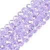 Electroplate Glass Beads Strands X-EGLA-A044-T8mm-B17-1