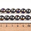 Electroplate Transparent Glass Beads Strands GLAA-T032-T10mm-AB02-4
