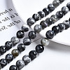 Natural Labradorite Beads Strands G-N328-49E-01-4
