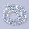 Synthetic Moonstone Beads Strands G-R375-10mm-B13-2