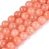 Natural Dyed Yellow Jade Gemstone Bead Strands G-R271-6mm-Y31-2