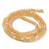 Transparent Glass Beads Strands EGLA-A044-T3mm-MB23-3