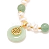 Natural Green Aventurine Beads & Flat Round Charms Slider Bracelets BJEW-D447-15G-4