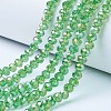 Electroplate Glass Beads Strands LS-EGLA-A034-T1mm-B11-1