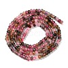 Natural Colorful Tourmaline Beads Strands G-H071-A03-01-5