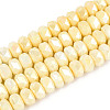 Anti-Tarnish Electroplate Glass Beads Strands GLAA-T025-8mm-11J-1
