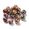 UV Plating Rainbow Iridescent Acrylic Beads PACR-H003-15-1