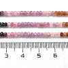 Gradient Color Natural Colorful Tourmaline Beads Strands G-P556-A02-01-5