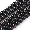 Natural Black Tourmaline Beads Strands G-F666-05-8mm-2