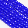 Imitation Jade Glass Round Bead Strands GLAA-A022C-4mm-M-2