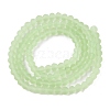 Transparent Glass Beads Strands EGLA-A044-T3mm-MD09-3