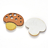 Faux Suede Patches FIND-R075-22-2
