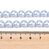 Frosted Glass Pearl Beads Strands GLAA-A044-08A-07-4