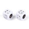 Acrylic Beads OACR-ZX006-36G-4