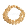 Dyed Imitation Jade Glass Beads Strands GL-Z001-02A-13-3