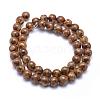 Tibetan Dzi Agate Beads G-J358-06-8mm-2