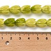 Synthetic Shell Dyed Carved Beads Strands SHEL-K007-08C-04-4