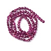 Natural Ruby Beads Strands G-F785-A02-02-3