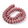 Natural Lava Rock Beads Strands G-I220-17B-11-1