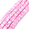 Electroplate Opaque Glass Beads Strands EGLA-U004-02A-1