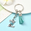 Alloy with Resin Imitation Synthetic Turquoise Keychain KEYC-YW00087-26-1