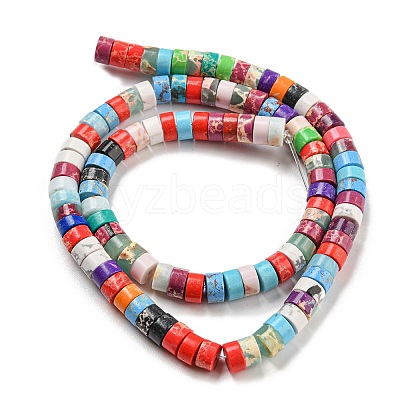 Synthetic Imperial Jasper Dyed Beads Strands G-D077-D01-01A-1