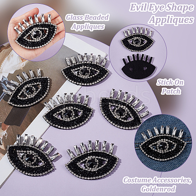 Evil Eye Shape Appliques DIY-WH0401-33-1