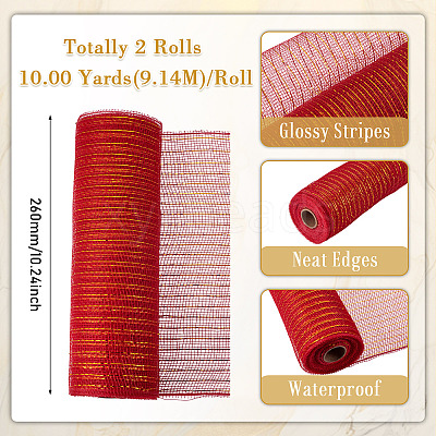 Deco Mesh Ribbons OCOR-TAC0038-09B-1