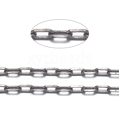 Brass Cable Chains CHC009Y-B-1