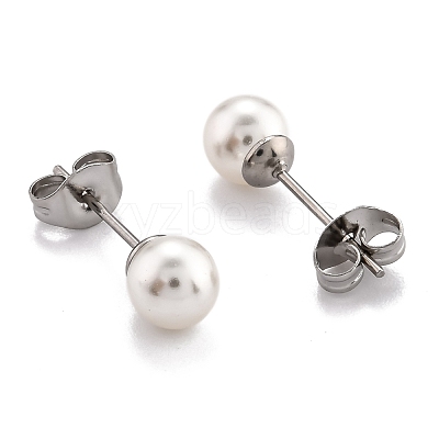 Plastic Imitation Pearl Stud Earrings STAS-D0001-03-P-A-1