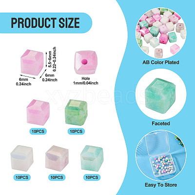 50Pcs 5 Colors Electroplate Opaque Glass Beads EGLA-TA0013-16-1