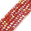 Baking Painted Transparent Glass Beads Strands DGLA-A034-J4mm-B08-1