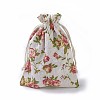 Burlap Packing Pouches LS-ABAG-I001-13x18-05-2