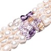 Natural Ametrine Nuggets & Natural Cultured Freshwater Pearl Beads Strands PEAR-N023-01A-14-2