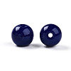 Opaque Solid Color Glass Beads X1-GLAA-N007-8mm-A04-2