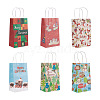 Magibeads 24Pcs 4 Style Christmas Theme Kraft Paper Gift Bags CARB-MB0001-08-1