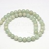 Natural Yellow Jade Beads Strands G-G598-6mm-YXS-07-2