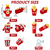 BENECREAT Fast Food Theme Silicone Knitting Needle Point Protectors AJEW-BC0006-93-2