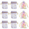 30Pcs Gold Stamping Moon Star Organza Drawstring Gift Bags ABAG-TA0002-21H-1