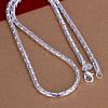 Popular Silver Color Plated Brass Coreana Chain Necklaces For Men NJEW-BB12821-3