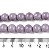 Opaque Solid Color Glass Beads Strands GLAA-T032-P10mm-15-2