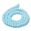 Glass Beads Strands LS-EGLA-A034-P6mm-MD06-3