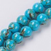 Sea Shell and Synthetic Turquoise Assembled Beads Strands G-G758-04-8mm-1