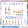 32Pcs Shell Pearl Pendants PALLOY-PH01823-2