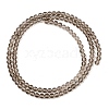Natural Smoky Quartz Beads Strands G-N0195-02-3mm-01-3