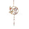 Wire Wrapped Natural Gemstone Beads & Metal Dragonfly Hanging Ornaments PW-WG454D0-01-5