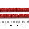 Dyed Synthetic Coral Beads Strands CORA-P010-06B-4